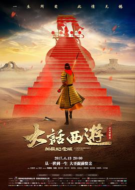 Netflix美剧势力图更新说明配图