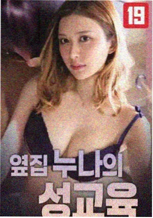 Netflix美剧详情配图
